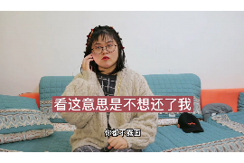 黄骅贷款清欠服务